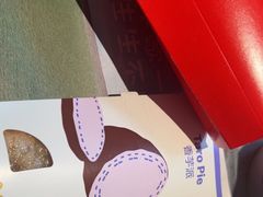 -麦当劳(农光里店)