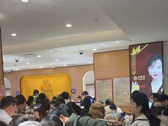-上海第一八佰伴