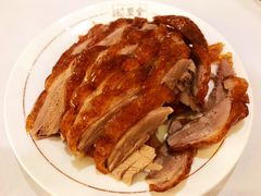 -北京全聚德(天安门店)