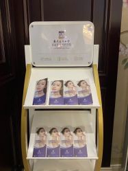 -南京医科大学友谊整形外科医院