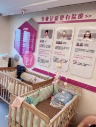 -天使妈妈产后康复中心(万宝店)