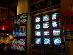 -子午路张记肉夹馍(小寨西路店)