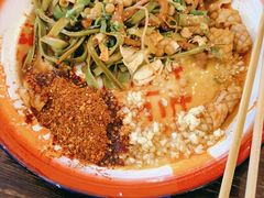 -海椒市落舌·麻辣烫冒菜(武侯大悦城店)