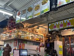 -陈根记大牌档