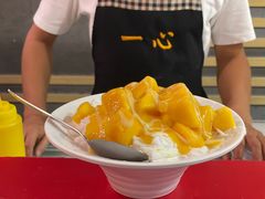 -一心冰品(迎津街店)