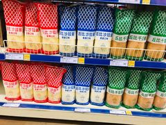 -麦德龙(十里河店)
