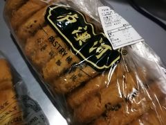-泸溪河桃酥(秦淮夫子庙一店)
