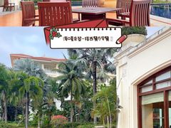 -海口喜来登酒店