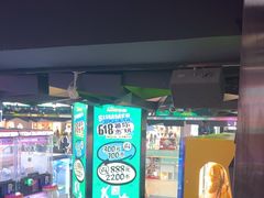 -星际传奇·电玩城·游戏厅·儿童乐园(大悦城店)