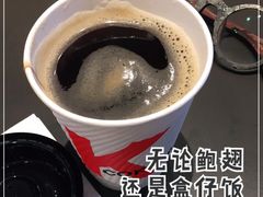 -肯德基(芳和店)