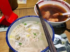 -十八家面馆(均瑶店)