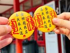 -沈阳故宫·莊啡