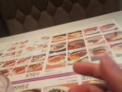 -敏华冰厅(平安金融中心店)