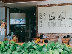-大福来(瑶环路店)