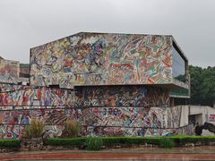 -四川美术学院美术馆