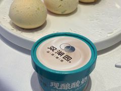 -双湖宴·湖北菜(文化路店)