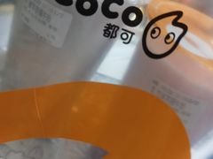 -CoCo都可(桃浦新邻店)