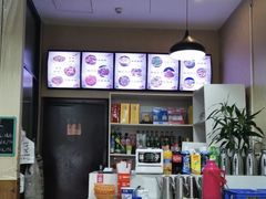-成都味道(望江西路店)
