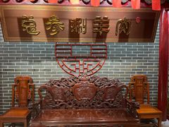 -总参北京涮羊肉
