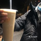 3块钱可以买一大杯手泡的奶茶