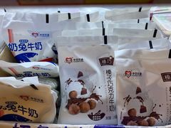 -百年义利(北兴路店)