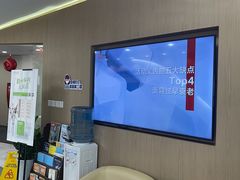 -极光口腔·矫正种植修复(锦江店)