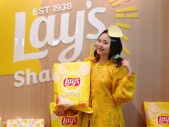 -Calix&Lay's(新天地店)