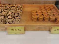 -四季小馆·地道北京小吃(广百店)