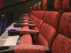 -上影国际影城(普陀绿地缤纷城店)