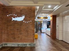 -潮一不贰·法式甜品·生日蛋糕·西式简餐(外滩店)