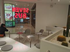 -SEVENBUS(中骏世界城店)