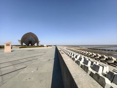 -南汇嘴观海公园