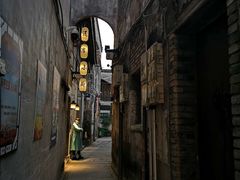 -黎阳老街