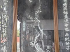 -东坡赤壁风景名胜区