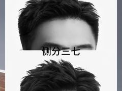 -万达广场(惠州大亚湾店)