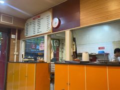 -吾家香港烧腊专门店