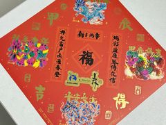 -瑞幸咖啡(长楹天街店)