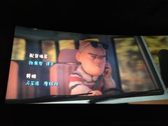 -成都百丽宫影城(LUXE太古里店)