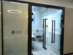 -引领英语·成人口语·雅思托福