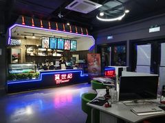 -网鱼网咖·电竞(南开百脑汇店)