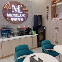 点击看大图 -Meng Lang 梦郎白金店