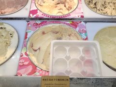 -哈根达斯(天河城店)