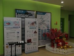 -美亚体检(台江分院)