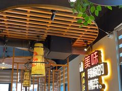 -湘厨壹品(芙蓉广场店)