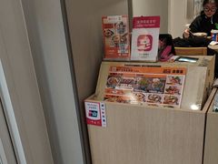 -吉野家 (新街口外大街店)