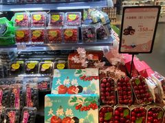 -Olé精品超市(北京合生汇店)