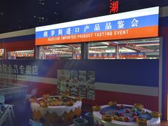 -万达广场(合肥天鹅湖店)