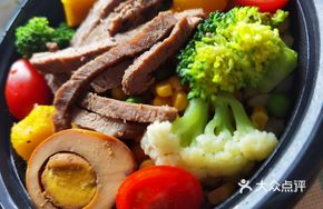 Energy Steak Low-Calorie Rice Bowl