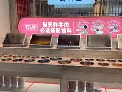 -千牛将·鲜牛肉火锅(开元路店)