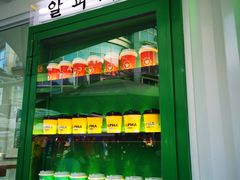 门面-ALPHA COFFEE阿尔法咖啡(虹莘路店)